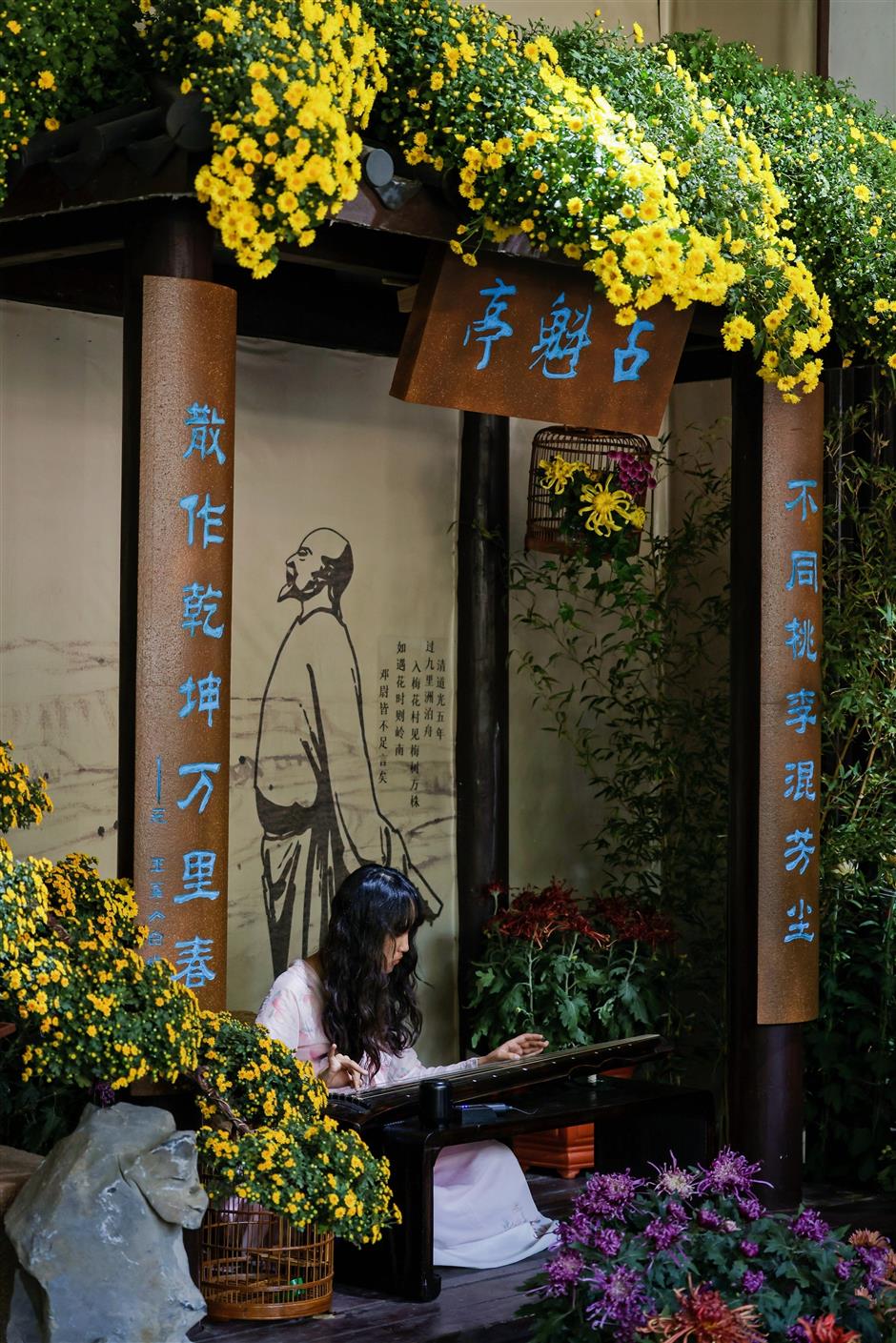 Mums the word at Hangzhou Botanic Garden