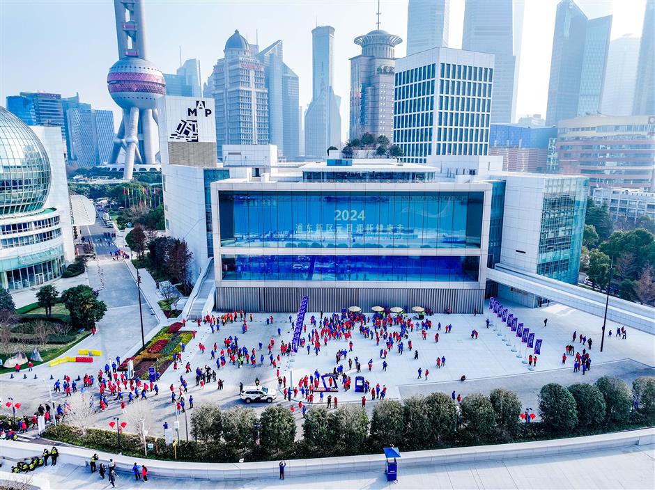 2024 walkers celebrate the arrival of 2024 in Pudong