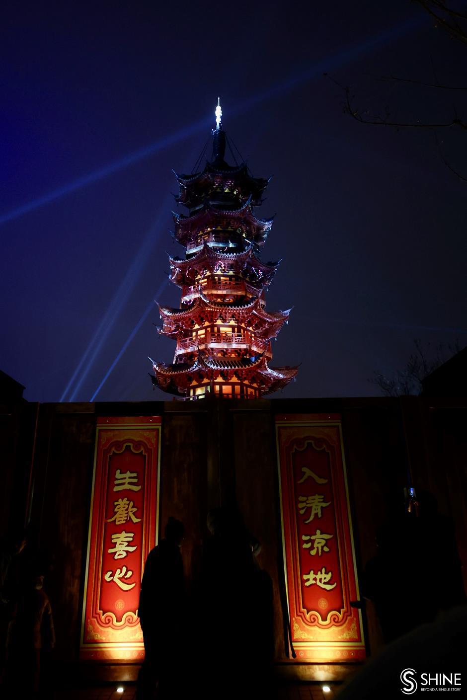 Ringing in the New Year at Longhua Temple