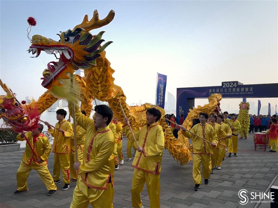 2024 walkers celebrate the arrival of 2024 in Pudong