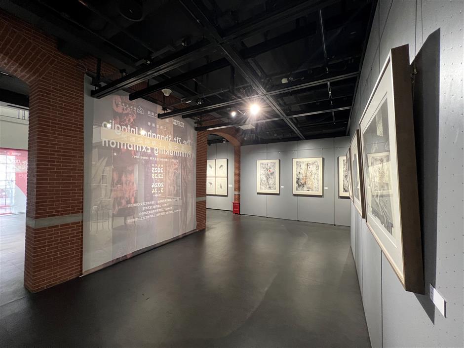 Xuhui Art Museum hosts a visual feast of printmaking