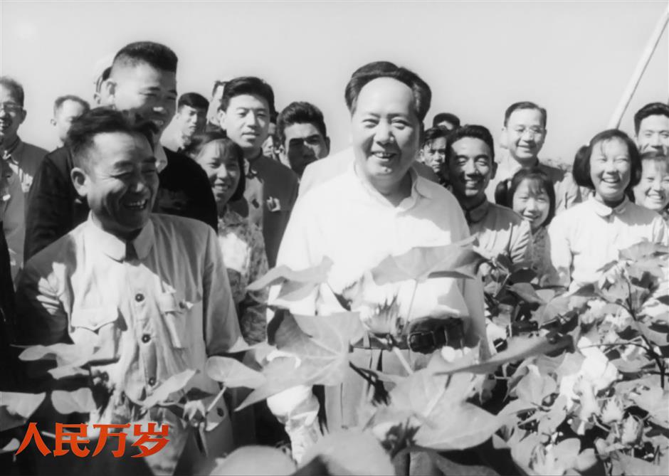 Documentary film portrays Mao Zedong's emotional connection with the Chinese people