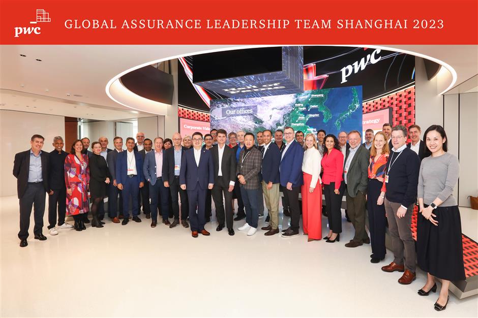 PwC gathers global assurance leaders in Shanghai to share insights