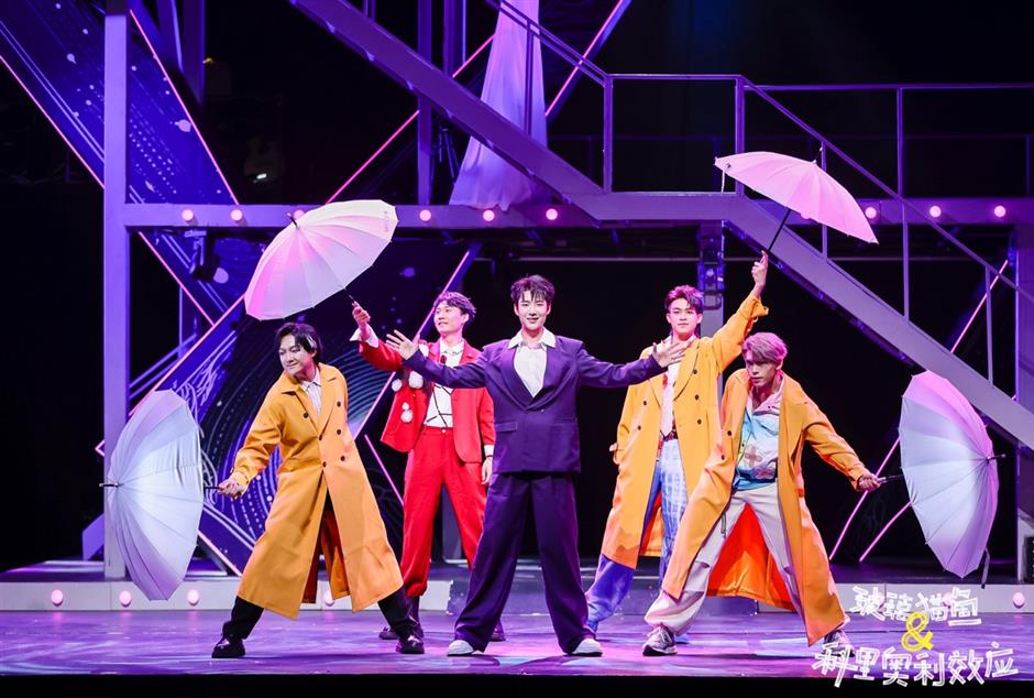 Original musical at Shangyin Opera House explores urban love