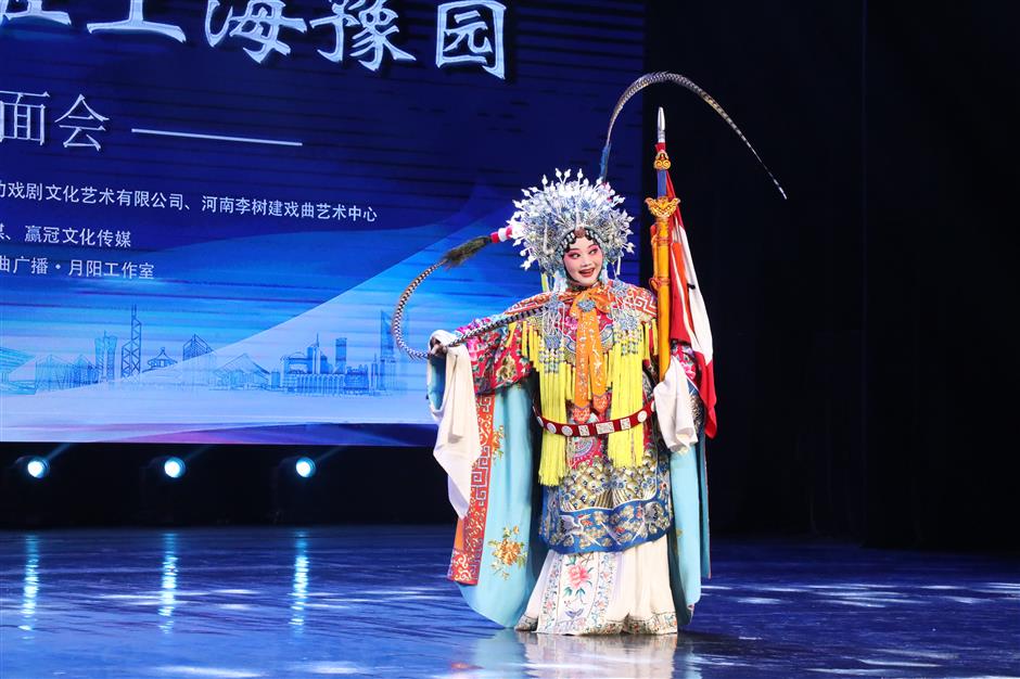 Yuju Opera master Li Shujian to present shows at Yuyuan Garden Malls