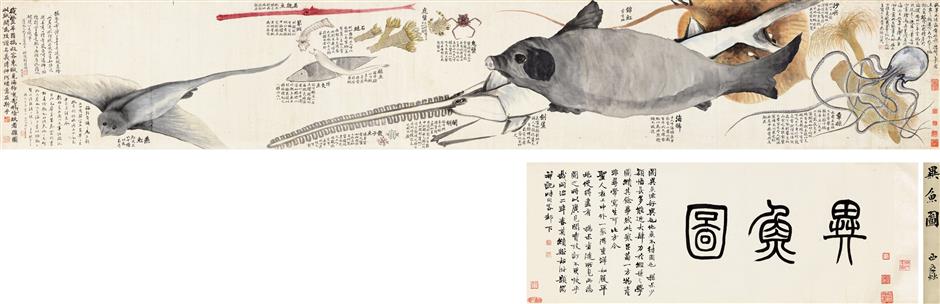 Exhibition celebrates Qing Dynasty's great artist