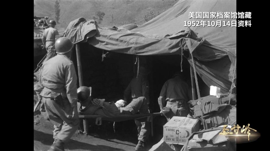 Documentary series focuses on the Battle on Shangganling Mountain